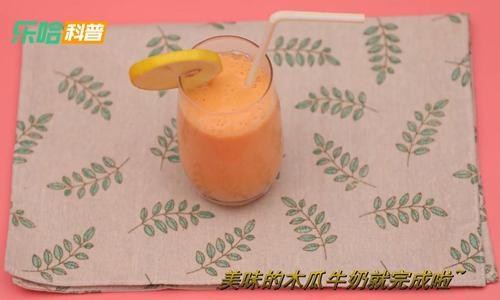 木瓜牛奶的做法（台湾木瓜牛奶的做法）