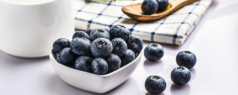 蓝莓每天吃多少合适 蓝莓怎么洗才干净