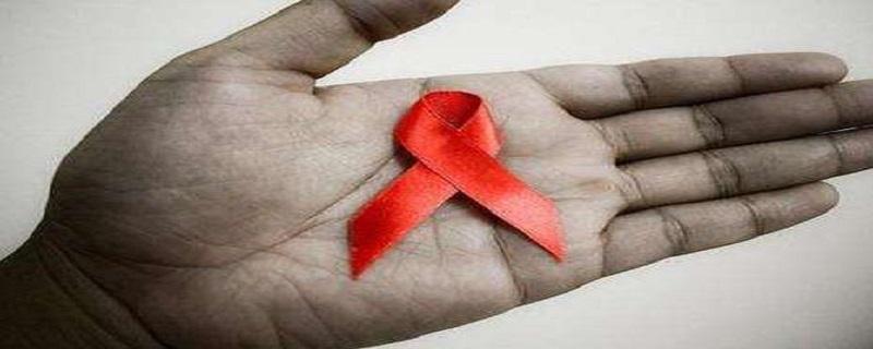 高危一次能中艾滋么 高危一次能中艾滋么 不确定对方患病4周怎么查