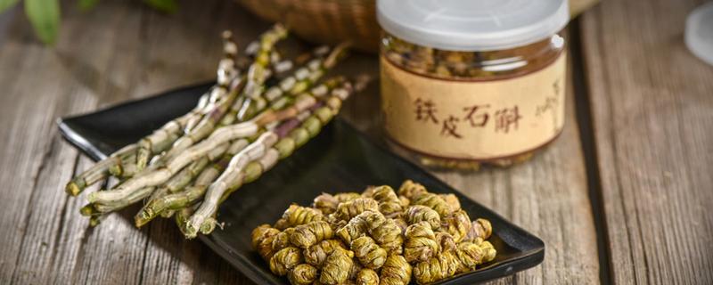 石斛的食用方法和份量（石斛的食用方法和用量）