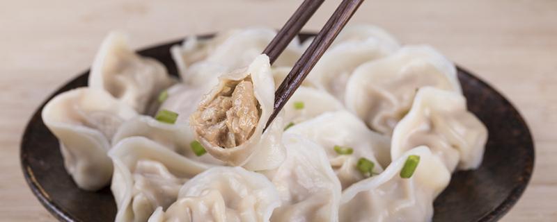 饺子冷冻可以保存多久 水饺冻了半年还能吃吗