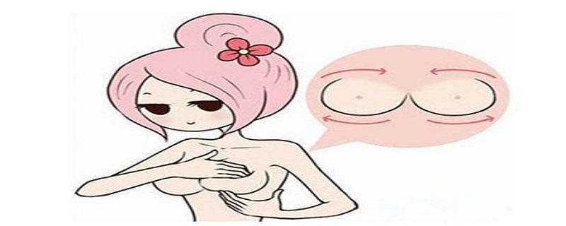 乳腺增生如何调理 乳腺增生如何调理热敷