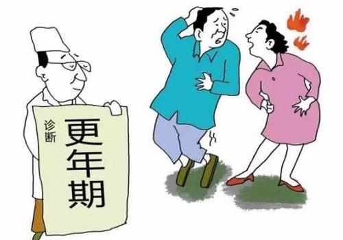 更年期怎么办（女人更年期怎么办才能更好的度过）