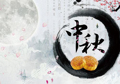 月饼可以带上飞机吗 月饼可以带上飞机吗能过安检吗