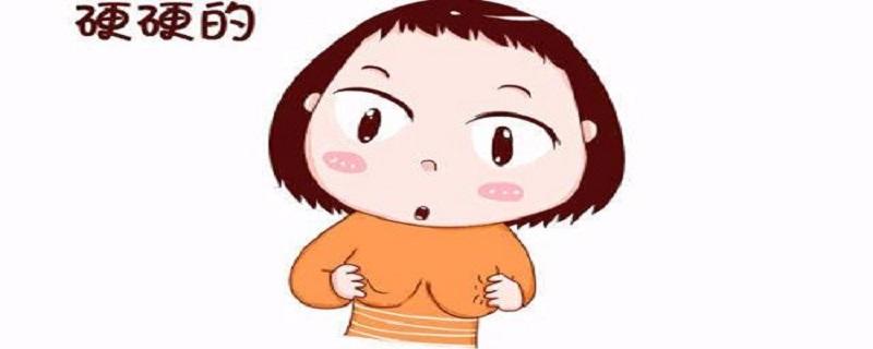 乳腺增生按摩手法图示（乳腺增生按摩手法图解）