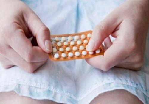 避孕药的副作用 避孕药的副作用和危害