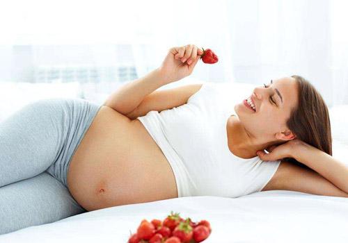 孕妇可以吃草莓吗 孕妇吃草莓有什么好处