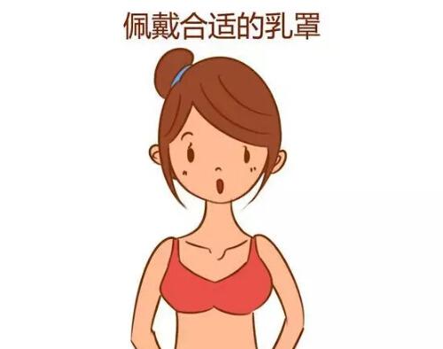 副乳会自己慢慢消除吗（副乳是不是很难消除）