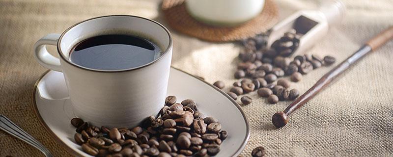 减肥咖啡什么时候喝最好 减肥咖啡一天喝几袋