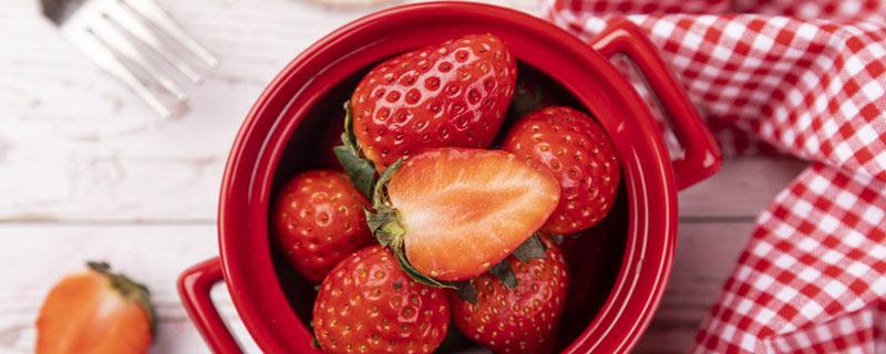 草莓放冰箱好还是常温保存好 草莓放冰箱能保存多久