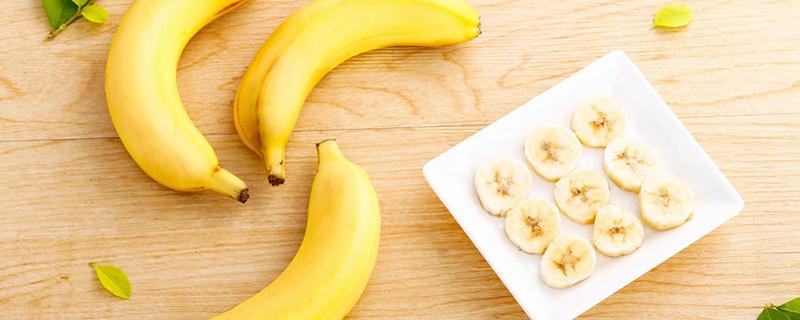 每天吃香蕉的坏处有哪些 空腹可以吃香蕉吗