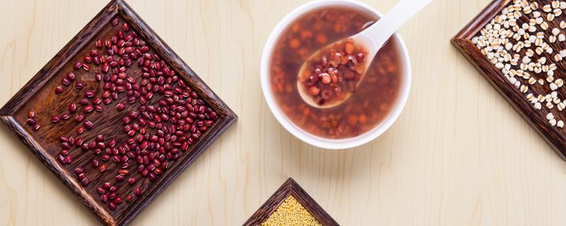 红豆薏米加红糖的功效与作用 红豆薏米加红糖还有去湿功效吗
