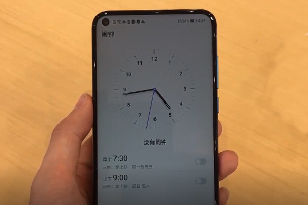 华为nova4怎么添加闹钟 华为nova4添加闹钟的方法