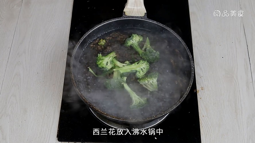 瘦肉鱿鱼粥做法 瘦肉鱿鱼粥怎么做