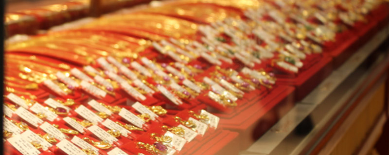 18k金项链可以戴着洗澡吗 18k金项链能不能戴着洗澡