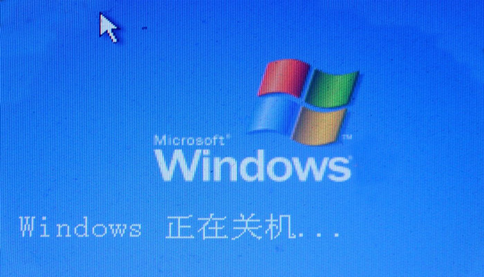 windows732位和64位的区别 windows732位和64位有什么区别