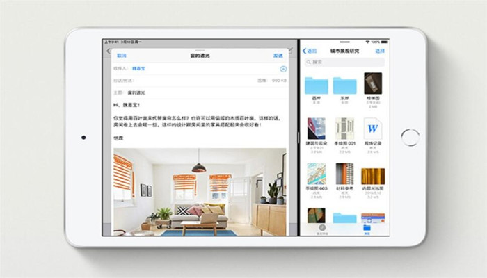 ipad a1567是什么版本 ipad a1567是什么版本的平板