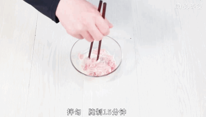 雪菜炒肉丝做法  雪菜炒肉丝怎么做