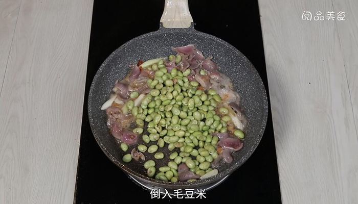 鸭胗炒毛豆做法 鸭胗炒毛豆怎么做