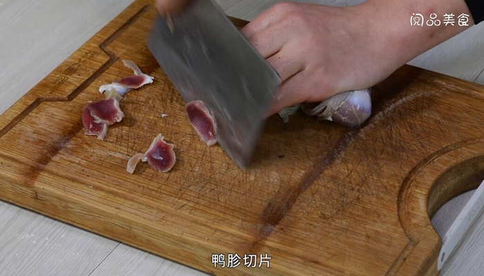 鸭胗炒毛豆做法 鸭胗炒毛豆怎么做