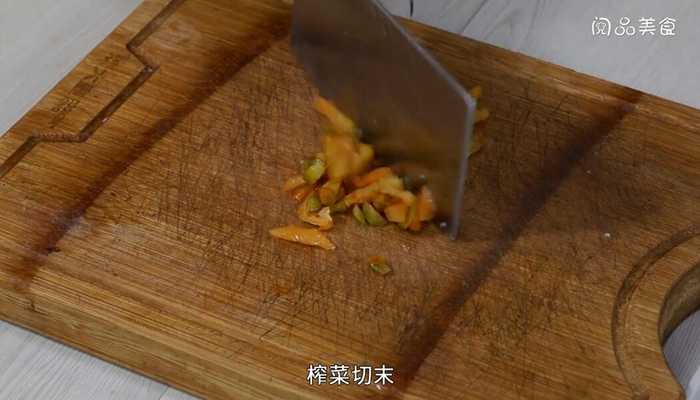 油茶的做法 油茶怎么做