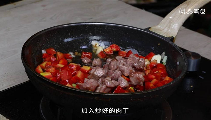 胡萝卜炒肉丁 胡萝卜炒肉丁怎么炒