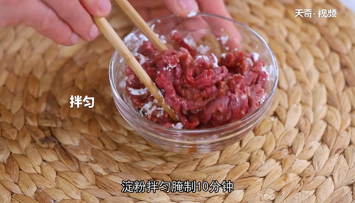 蒜苗炒牛肉怎么做，蒜苗炒牛肉的做法