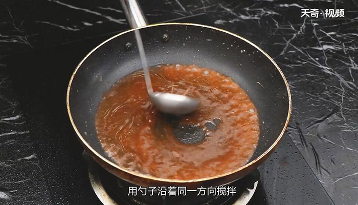 糖醋鱼块的做法 怎么做糖醋鱼块