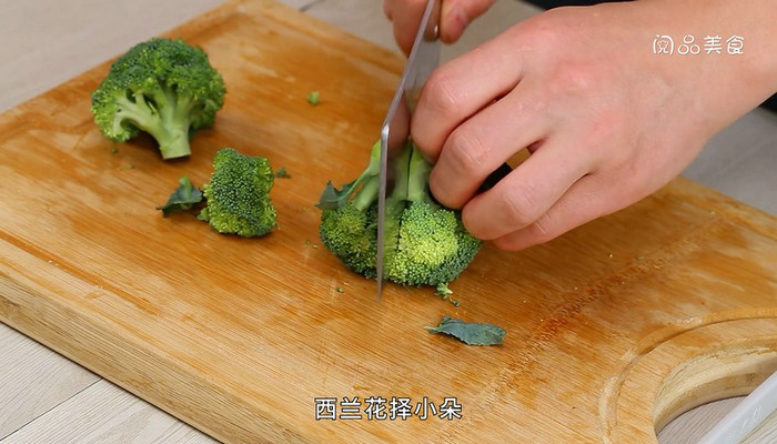 冰糖蒸肉怎么做好吃 冰糖蒸肉的做法