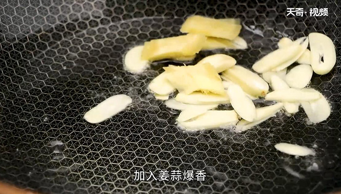 口蘑炖鸡的做法 如何做口蘑炖鸡