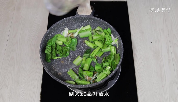 清炒芥菜怎么做 清炒芥菜的做法