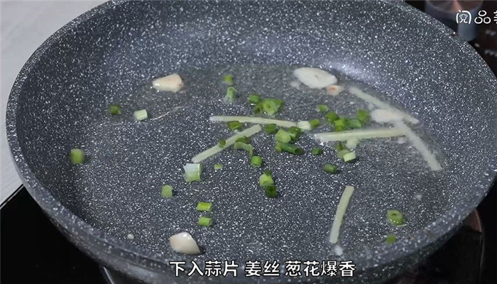 榨菜木耳炒肉丝怎么做 榨菜木耳炒肉丝的做法