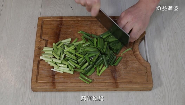 鸭肉炒蒜苗做法步骤 鸭肉炒蒜苗怎么做