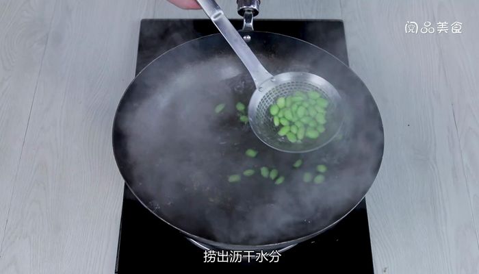 茄子炒毛豆的做法  茄子炒毛豆怎么做