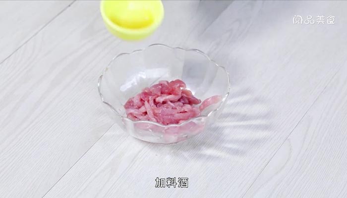 肉丝炒苕丝的做法 肉丝炒苕丝