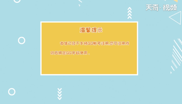 苹果手机录屏功能在哪里 苹果手机录屏功能在哪儿