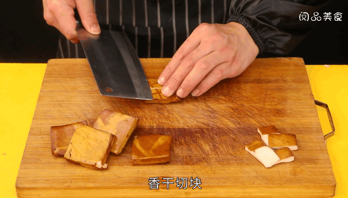 香干回锅肉的做法，香干回锅肉怎么做