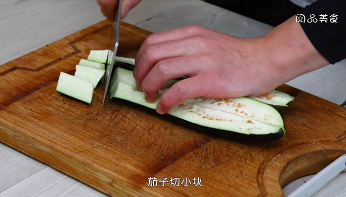 茄子切块加鸡蛋 茄子切块加鸡蛋做法