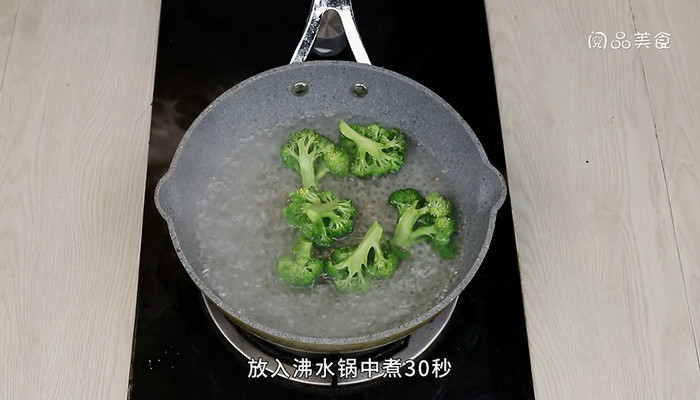 冰糖蒸肉怎么做好吃 冰糖蒸肉的做法