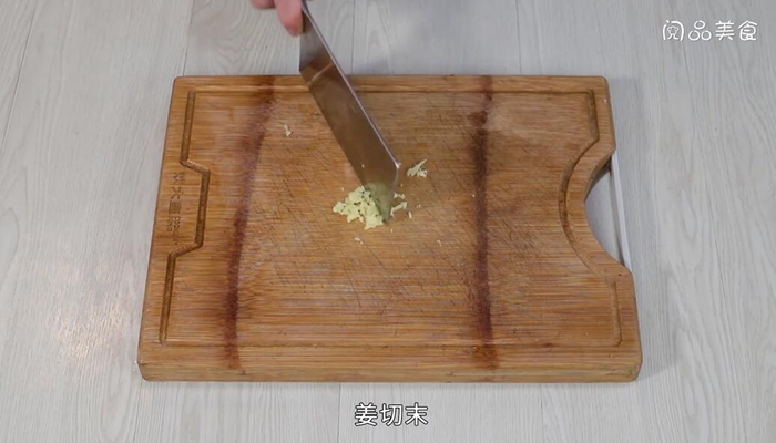 鸡腿菇包子的做法 鸡腿菇包子怎么做