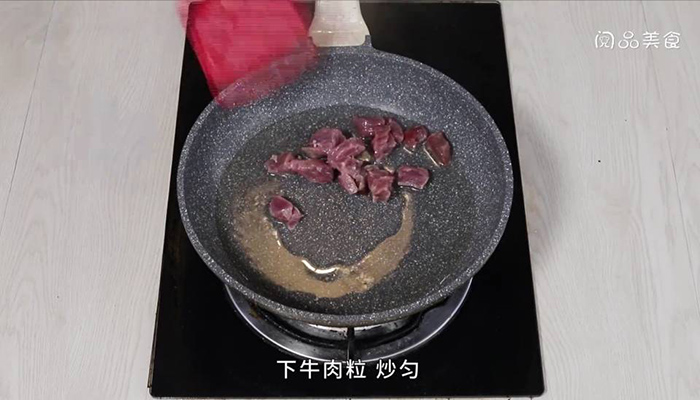 莲角 莲角怎么做好吃