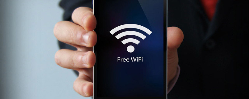 如何查看WIFI密码 怎样查看WIFI密码