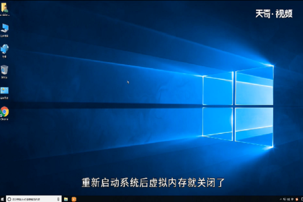 win10怎么关闭语音识别