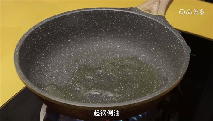 虾蛄豆腐怎么做 虾蛄豆腐做法是什么