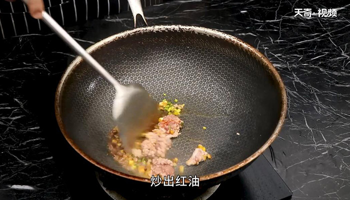 巧蒸香辣豆腐的做法 巧蒸香辣豆腐怎么做