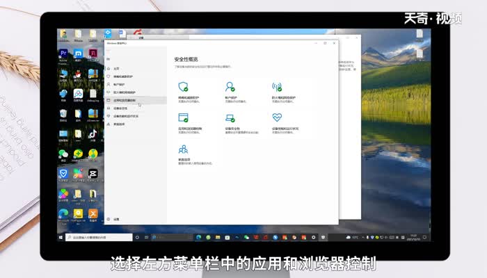  windows无法访问指定设备路径或文件 windows无法访问指定设备路径或文件原因