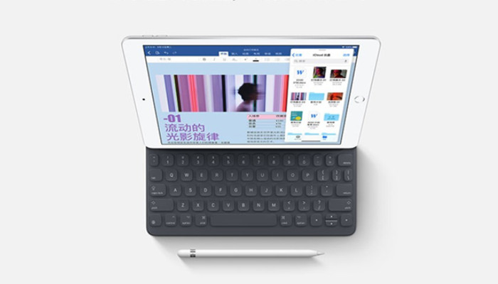 苹果10.2寸ipad是第几代 苹果10.2寸是几代ipad