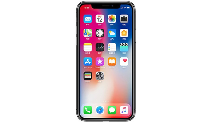 iphonex深色模式在哪里 iphonex深色模式怎么设置