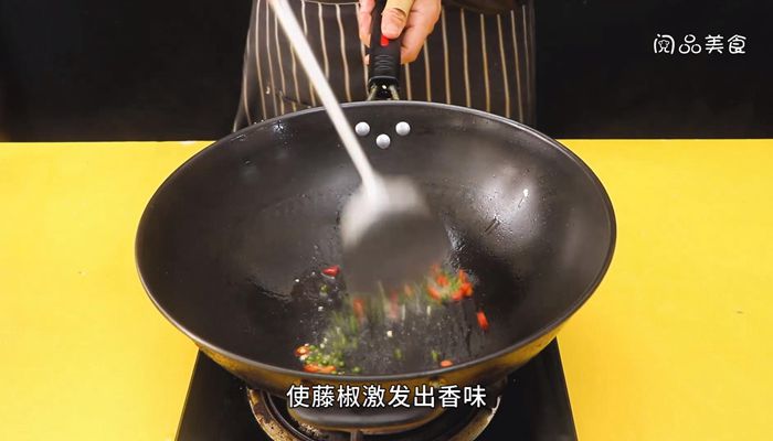 藤椒鸡的做法 藤椒鸡怎么做