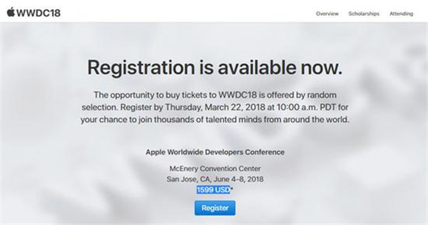 苹果WWDC2018大会什么时候开始